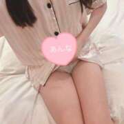 ヒメ日記 2026/02/02 16:35 投稿 あんな 上野添い寝女子