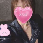 ヒメ日記 2026/02/11 12:05 投稿 あんな 上野添い寝女子