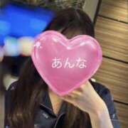 ヒメ日記 2026/03/11 12:20 投稿 あんな 上野添い寝女子