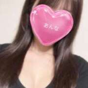 ヒメ日記 2026/04/02 12:10 投稿 あんな 上野添い寝女子