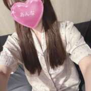 あんな つけた 上野添い寝女子
