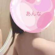 ヒメ日記 2026/07/20 12:05 投稿 あんな 上野添い寝女子