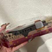 木内りんご 真夜中のスイーツ🍰 全裸美女からのカゲキな誘惑