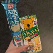 ヒメ日記 2025/12/22 12:10 投稿 木内りんご 全裸美女からのカゲキな誘惑