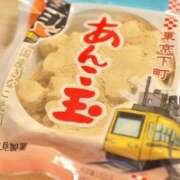 ヒメ日記 2026/03/21 01:37 投稿 木内りんご 全裸美女からのカゲキな誘惑