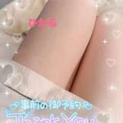 ヒメ日記 2025/04/19 14:38 投稿 ひかる 脱がされたい人妻 木更津店