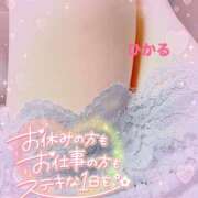 ヒメ日記 2025/04/28 11:59 投稿 ひかる 脱がされたい人妻 木更津店