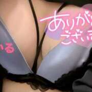 ヒメ日記 2025/05/11 13:57 投稿 ひかる 脱がされたい人妻 木更津店