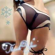 ヒメ日記 2026/01/30 16:16 投稿 愛凛【アイリ】 輝女