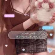 ヒメ日記 2026/06/06 16:15 投稿 愛凛【アイリ】 輝女