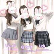 ヒメ日記 2025/03/13 20:56 投稿 りんか ヴィヴィッド・クルーマダム・セカンドヴァージン十三店