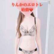 ヒメ日記 2025/03/25 19:46 投稿 りんか ヴィヴィッド・クルーマダム・セカンドヴァージン十三店