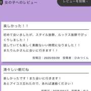 ヒメ日記 2025/04/01 19:45 投稿 りんか ヴィヴィッド・クルーマダム・セカンドヴァージン十三店