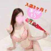 ヒメ日記 2025/04/09 20:06 投稿 りんか ヴィヴィッド・クルーマダム・セカンドヴァージン十三店