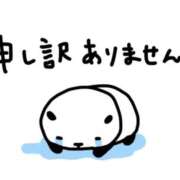 ヒメ日記 2025/04/11 16:01 投稿 りんか ヴィヴィッド・クルーマダム・セカンドヴァージン十三店