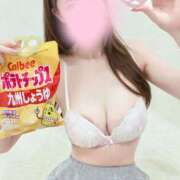 ヒメ日記 2025/05/09 23:22 投稿 りんか ヴィヴィッド・クルーマダム・セカンドヴァージン十三店