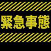 ヒメ日記 2025/07/05 08:49 投稿 りんか ヴィヴィッド・クルーマダム・セカンドヴァージン十三店