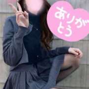 ヒメ日記 2025/11/24 10:57 投稿 りんか ヴィヴィッド・クルーマダム・セカンドヴァージン十三店