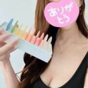 りんか 昨日はありがとう😊❤️ ヴィヴィッド・クルーマダム・セカンドヴァージン十三店