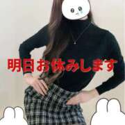 ヒメ日記 2025/12/21 16:34 投稿 りんか ヴィヴィッド・クルーマダム・セカンドヴァージン十三店