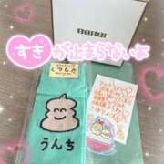 ヒメ日記 2026/01/25 12:32 投稿 りんか ヴィヴィッド・クルーマダム・セカンドヴァージン十三店