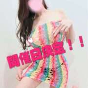 ヒメ日記 2026/02/07 21:16 投稿 りんか ヴィヴィッド・クルーマダム・セカンドヴァージン十三店