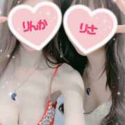 ヒメ日記 2026/02/22 11:54 投稿 りんか ヴィヴィッド・クルーマダム・セカンドヴァージン十三店