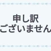 ヒメ日記 2026/02/25 21:58 投稿 りんか ヴィヴィッド・クルーマダム・セカンドヴァージン十三店