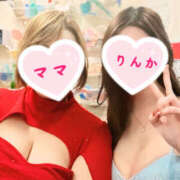 ヒメ日記 2026/03/27 09:45 投稿 りんか ヴィヴィッド・クルーマダム・セカンドヴァージン十三店