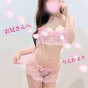 ヒメ日記 2026/04/02 20:03 投稿 りんか ヴィヴィッド・クルーマダム・セカンドヴァージン十三店