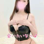 ヒメ日記 2026/04/15 12:12 投稿 りんか ヴィヴィッド・クルーマダム・セカンドヴァージン十三店