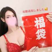 ヒメ日記 2026/04/30 18:13 投稿 りんか ヴィヴィッド・クルーマダム・セカンドヴァージン十三店