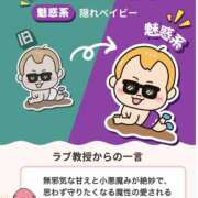 ヒメ日記 2026/06/14 14:51 投稿 りんか ヴィヴィッド・クルーマダム・セカンドヴァージン十三店