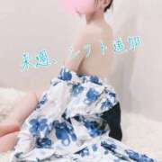 ヒメ日記 2026/07/20 13:51 投稿 りんか ヴィヴィッド・クルーマダム・セカンドヴァージン十三店