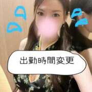 ヒメ日記 2026/10/15 11:30 投稿 りんか ヴィヴィッド・クルーマダム・セカンドヴァージン十三店