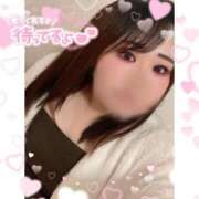 ヒメ日記 2025/01/18 17:51 投稿 じゅりな 日暮里・西日暮里サンキュー