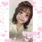 ヒメ日記 2025/02/03 12:21 投稿 じゅりな 日暮里・西日暮里サンキュー