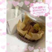 ヒメ日記 2025/02/04 15:02 投稿 じゅりな 日暮里・西日暮里サンキュー