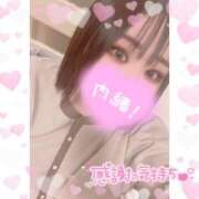 ヒメ日記 2025/02/07 09:02 投稿 じゅりな 日暮里・西日暮里サンキュー