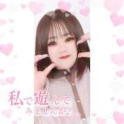 ヒメ日記 2025/03/11 21:28 投稿 じゅりな 日暮里・西日暮里サンキュー