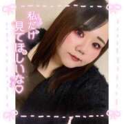 ヒメ日記 2025/03/15 00:41 投稿 じゅりな 日暮里・西日暮里サンキュー