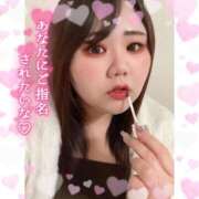 ヒメ日記 2025/03/18 18:03 投稿 じゅりな 日暮里・西日暮里サンキュー