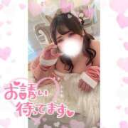 ヒメ日記 2025/04/04 20:10 投稿 じゅりな 日暮里・西日暮里サンキュー