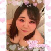 ヒメ日記 2025/04/13 18:41 投稿 じゅりな 日暮里・西日暮里サンキュー