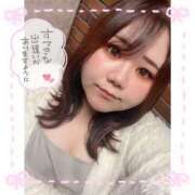 ヒメ日記 2025/04/24 05:21 投稿 じゅりな 日暮里・西日暮里サンキュー