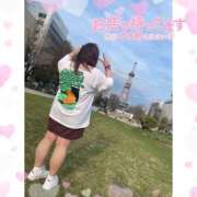 ヒメ日記 2025/04/29 22:41 投稿 じゅりな 日暮里・西日暮里サンキュー