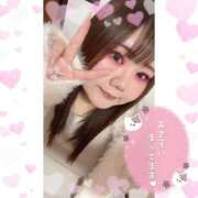 ヒメ日記 2025/09/10 05:21 投稿 じゅりな 日暮里・西日暮里サンキュー