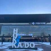 じゅりな 🫧ただいま✊🏻🫧 日暮里・西日暮里サンキュー