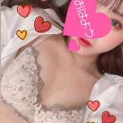 ヒメ日記 2025/01/16 09:32 投稿 緋曽花 りさ コンフォート