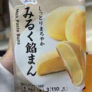 ヒメ日記 2025/01/19 10:58 投稿 熱郛りんご THE痴漢電車.com